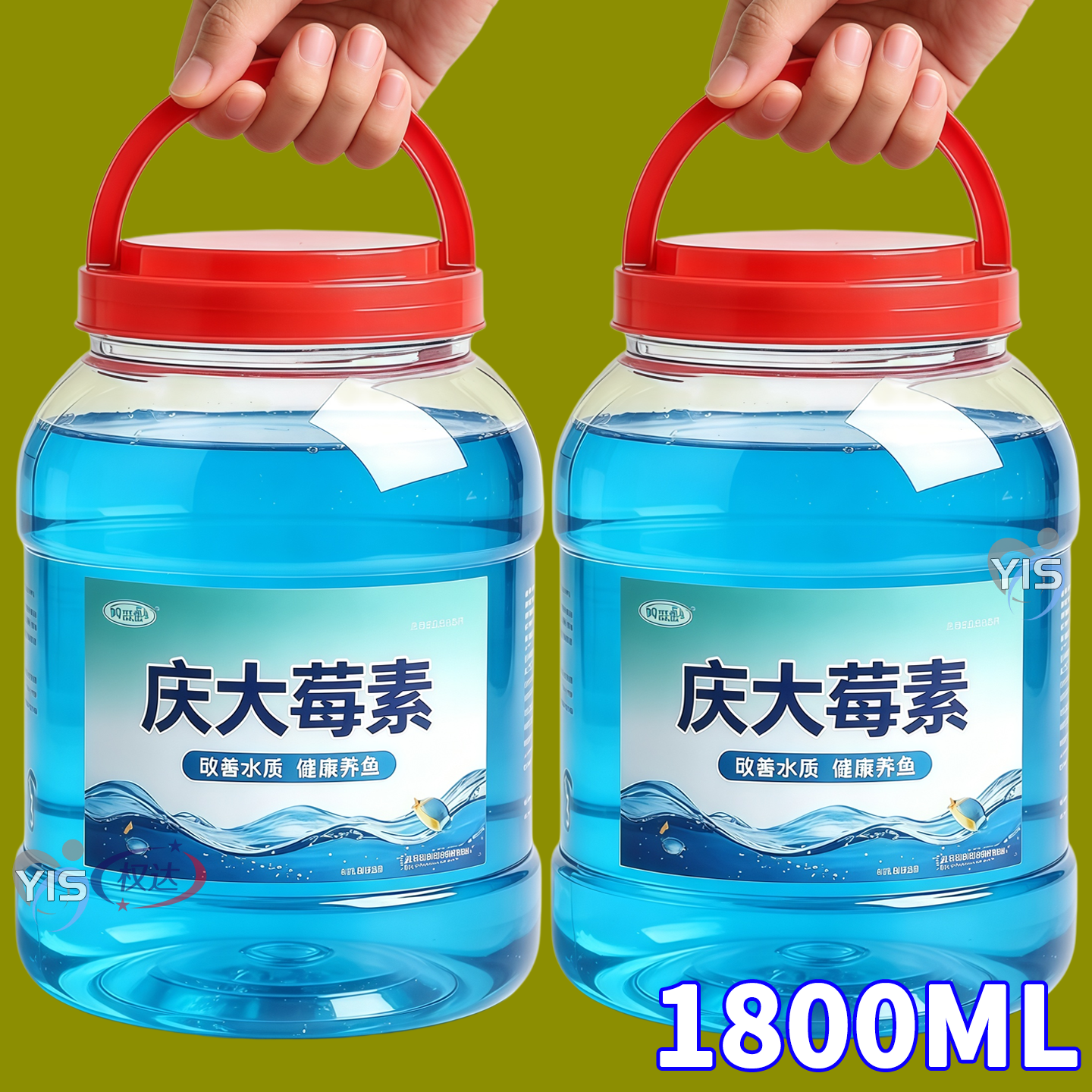 庆大霉素鱼病专用药烂身烂尾白点白毛掉磷蒙眼杀菌消炎康复消毒药