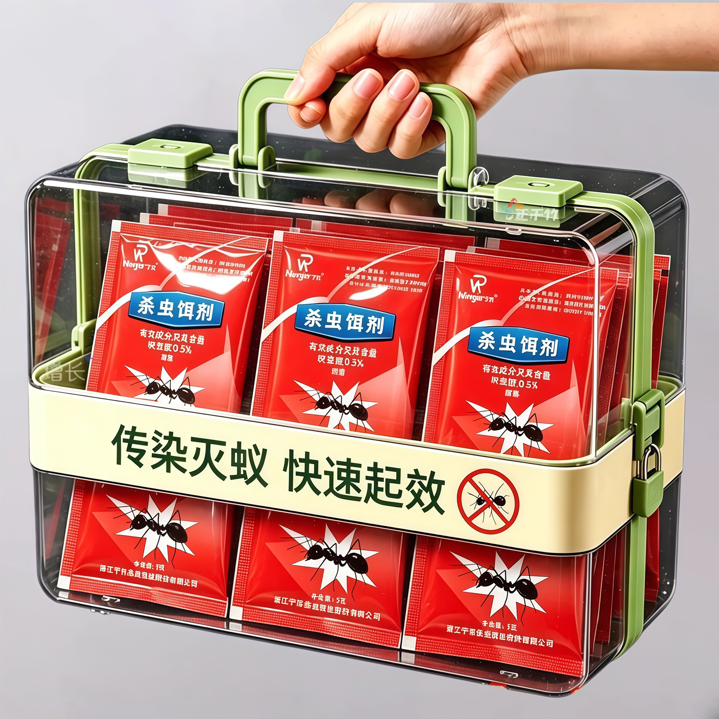 蚂蚁药室内强效家用菜地除虫粉剂