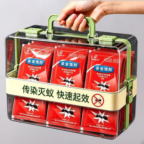 蚂蚁药室内强效家用菜地除虫粉剂