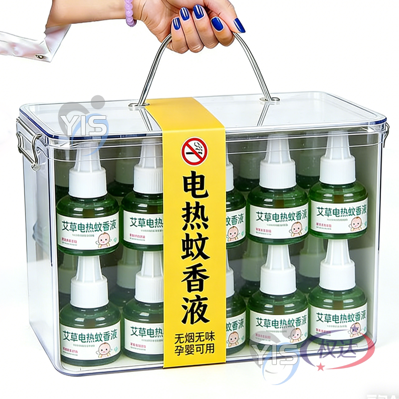 艾草蚊香液无烟无味婴儿孕妇儿童专用家用插电式电热驱蚊液补充液