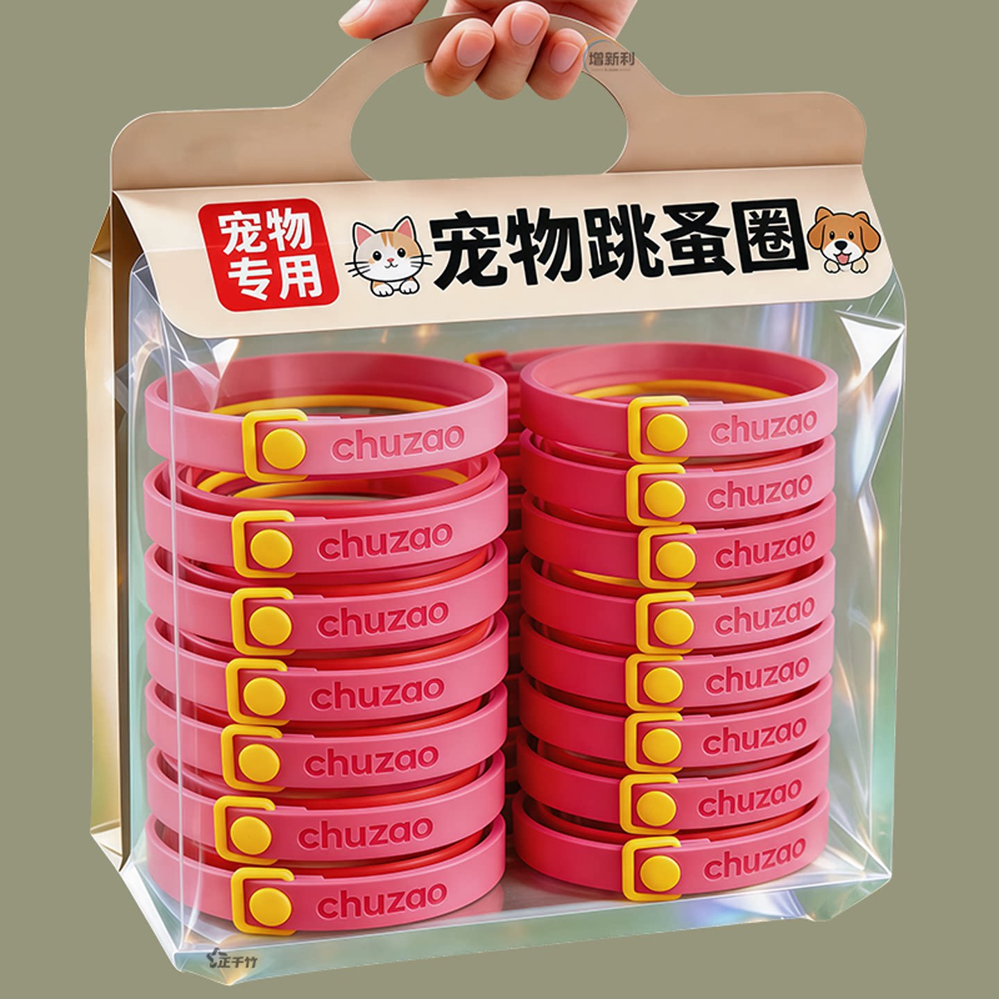 猫环 脖猫圈 除蚤 虱子 除螨小猫咪喵咪防虫防跳蚤除跳骚项圈蜱虫