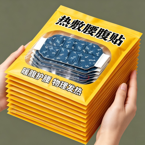 温润腰腹艾草贴【暖意环绕腰腹】