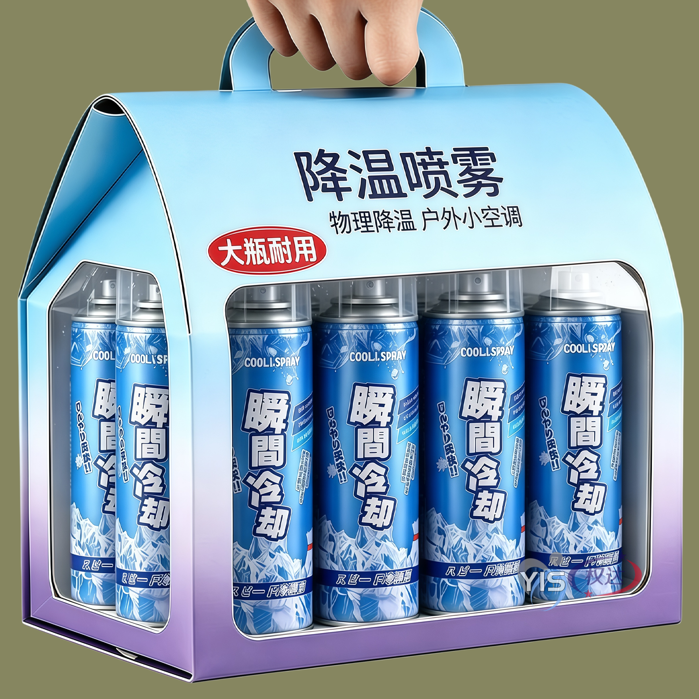 便携款气雾型降温喷雾级迅速降温