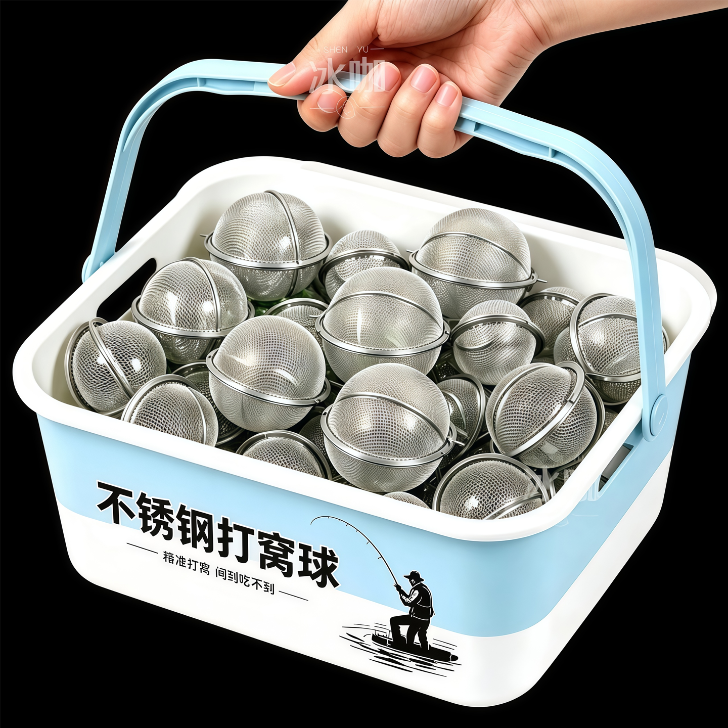 串钩打窝球入水即化快速诱鱼聚鱼