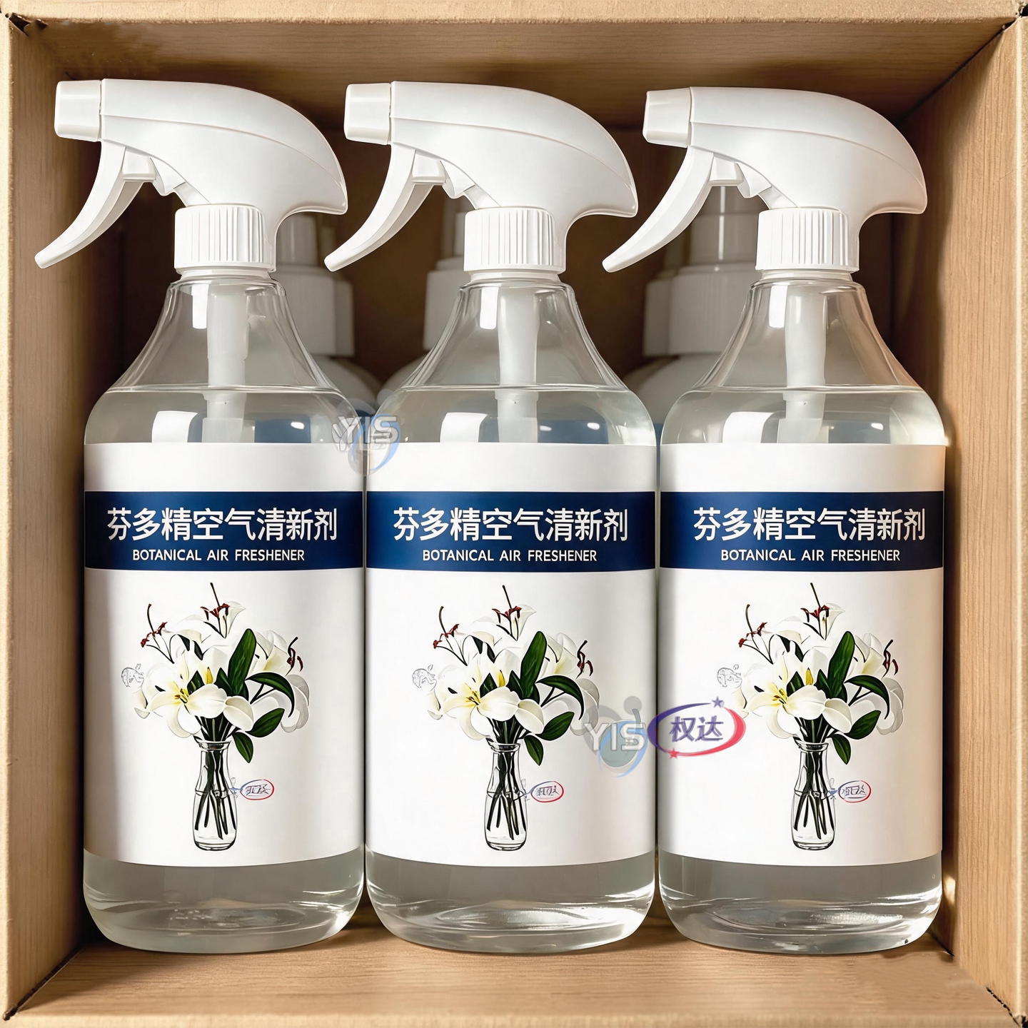 芬多精空气清新剂专用老人除味剂异味松子油喷雾剂去除老人味喷剂