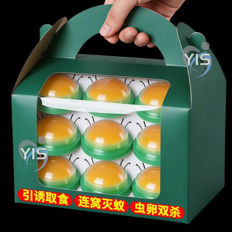 【有效击杀/传染灭蚁】蚂蚁药贴