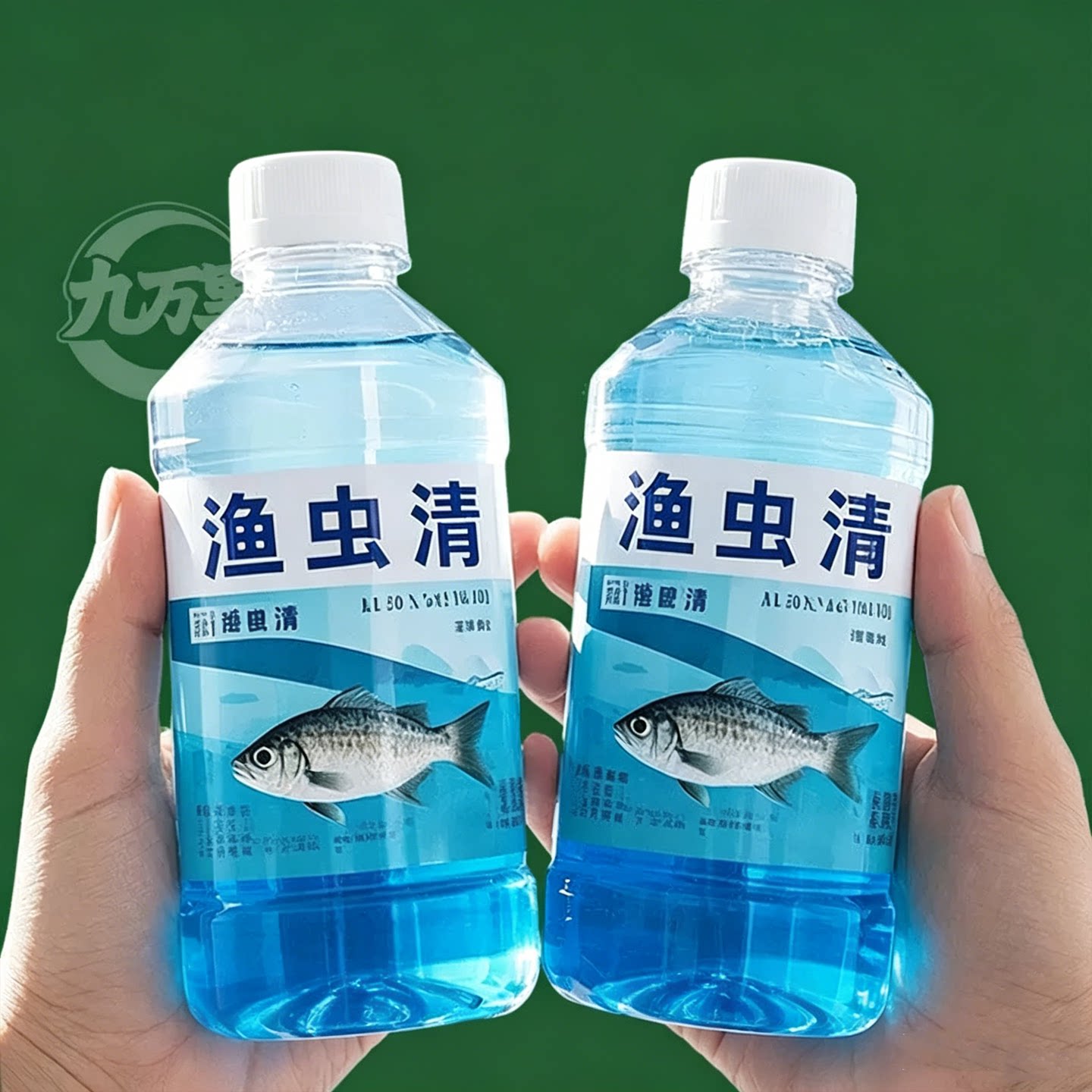 鱼虫清鱼缸养殖鱼用寄生虫杀虫药