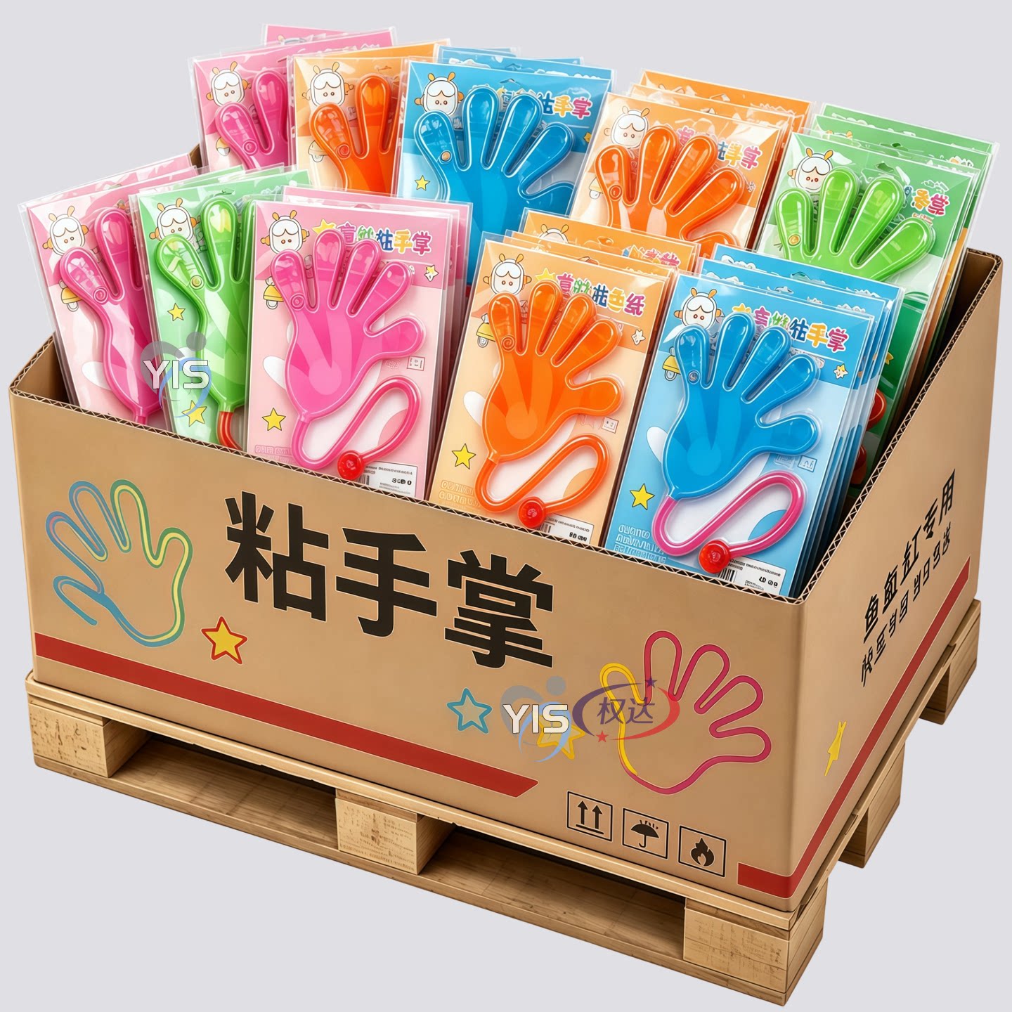 趣味耐玩粘手掌【高弹力高韧性】