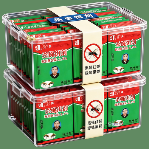 家用苍蝇药室内无味灭杀蝇虫神器