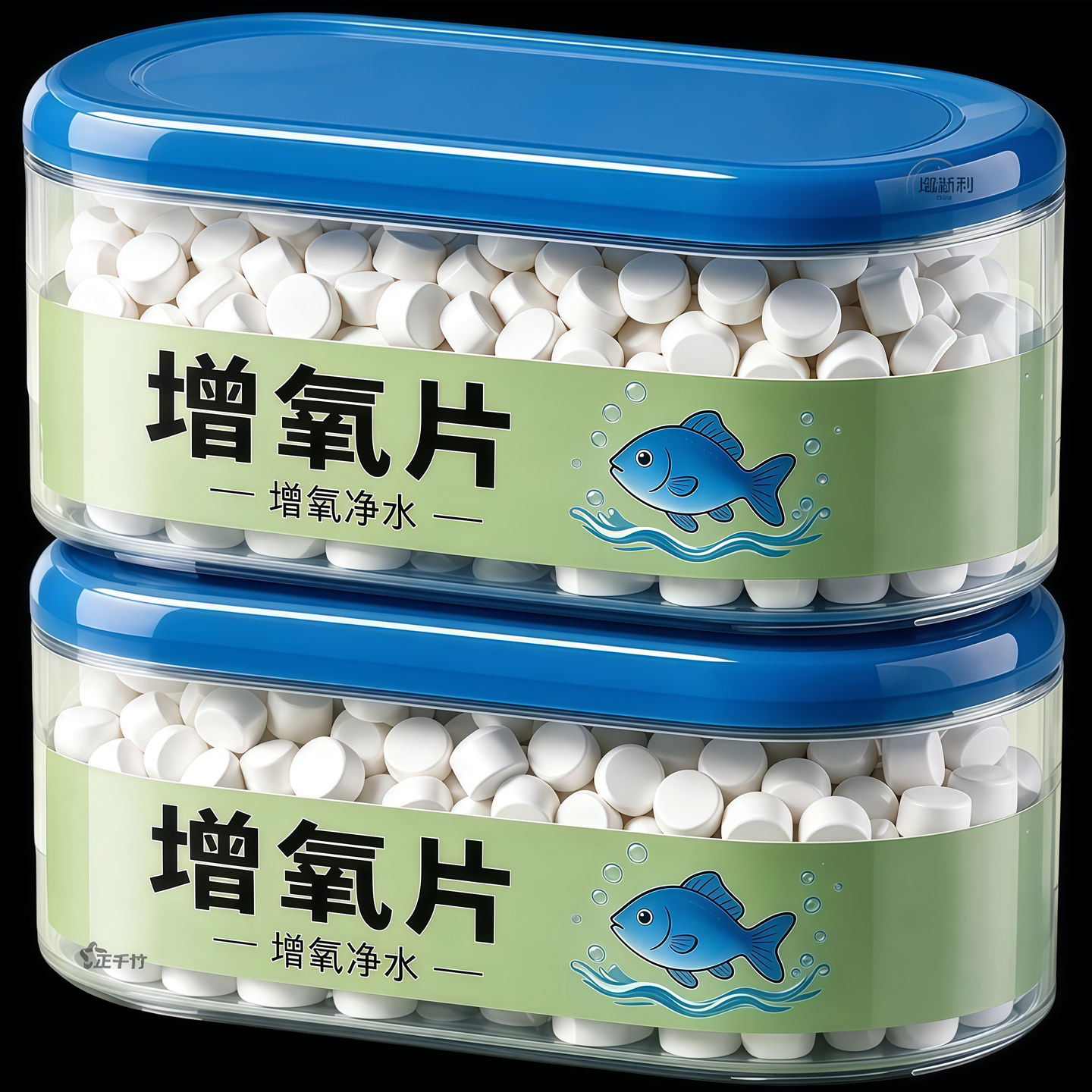 第十代升级氧片【缓解鱼儿浮头】