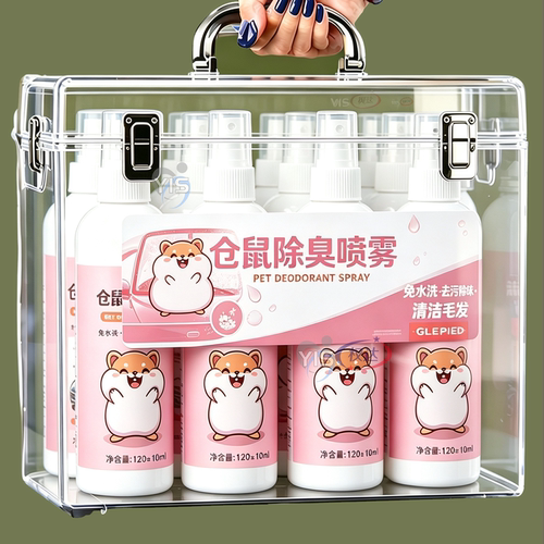 仓鼠除臭喷雾免水洗去污除味清洁毛发金丝熊兔子小宠体外清洁用品