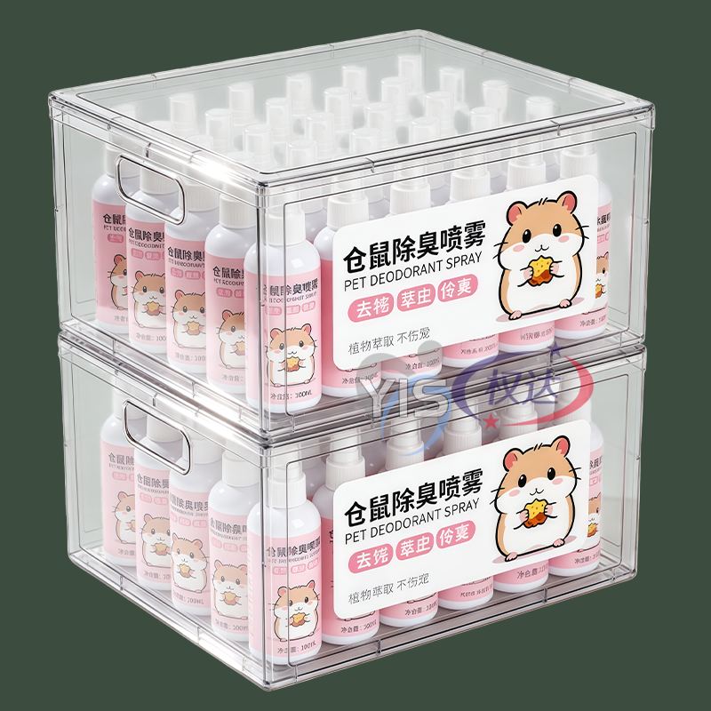 仓鼠体外驱虫除臭剂喷雾宠物金丝熊兔子除虱螨虫跳蚤仓鼠用品全套