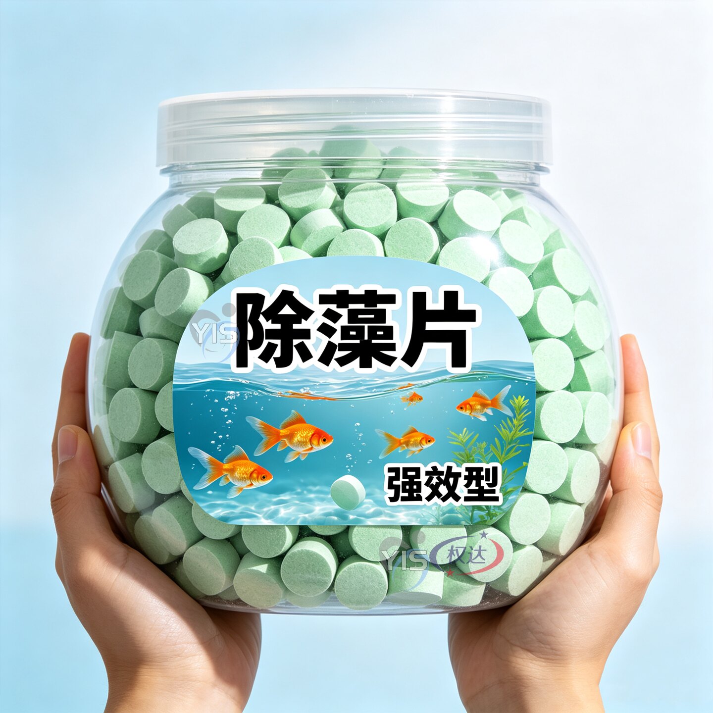 鱼缸除藻片绿藻青苔清除神器鱼缸除绿水褐藻丝藻黑藻水垢除藻除氯