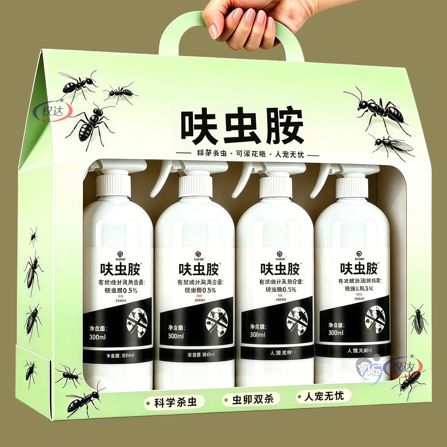呋虫胺杀虫喷射强效灭虫可溶液剂