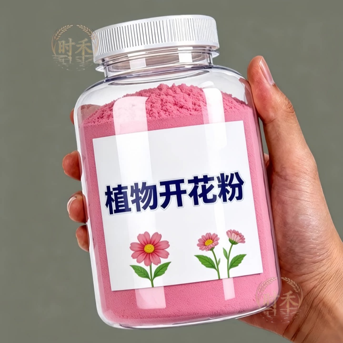 快速开花粉通用君子兰三角梅专用植物强力爆花粉植物肥料促进开花