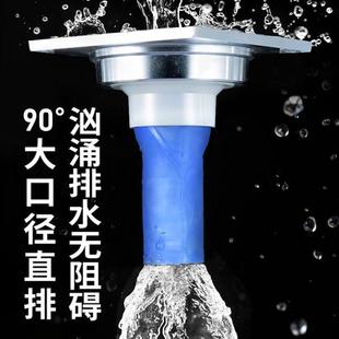 下水管道防返臭神器厨房专用地漏密封塞过滤硅胶洗手脸盆防堵防臭
