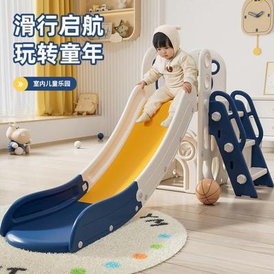 玩具滑梯小孩折叠宝宝室内滑梯多功能儿童小型家庭家用游乐场滑