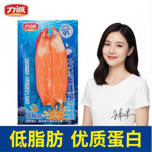 力诚松叶蟹味柳即食海鲜零食