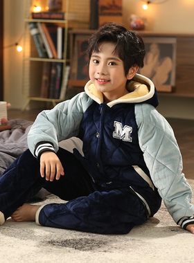 冬季儿童睡衣加厚款男孩加棉中童男童冬款加绒三层夹棉家居服套装