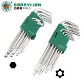 六角匙套装 螺丝刀 工具 梅花内六角扳手 9件套公制球头内六角扳手