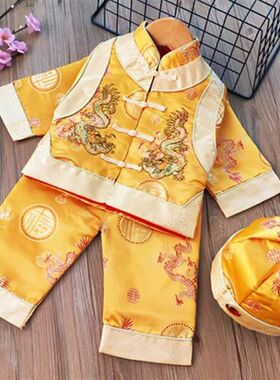 男童唐装2024春秋款少爷服儿童古装婴儿周岁服小孩礼服宝宝黄马褂