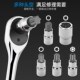 内六角套筒t30t40t50t60梅花六角工具内六角批头内梅花旋具头套装