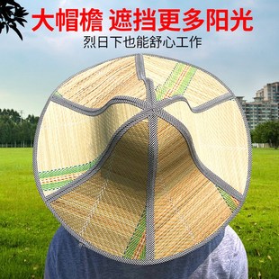 草帽子男款防晒男士遮阳凉帽子农民夏季斗笠太阳干活折叠女士采茶