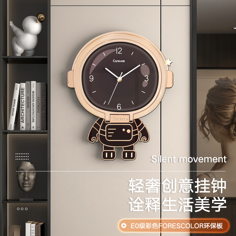 钟表挂钟客厅家用时尚创意卡通2023新款简约儿童房时钟挂墙石英钟,家居饰品,挂钟,淘宝优惠券,粉丝福利购,淘宝优惠卷