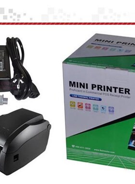 佳博GP-3150T条码打印机二维码打印机网口来钱快二维火银豹客如云