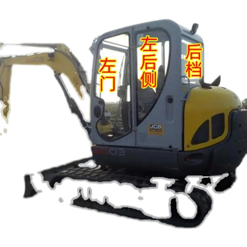 威克诺森50 60 Z38挖机玻璃钩机前档上下左门后侧推拉窗钢化玻璃