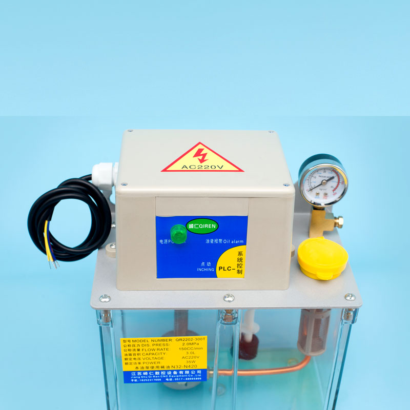 数控机床加工中心3L全自动润滑油泵220V齿轮油壶PLC系统控制报警