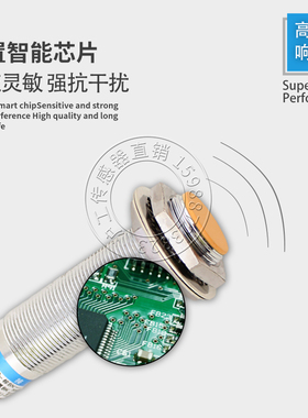 沪工电感式接近开关LJG18A-5/Z2CN1 Z2CP1 ZOAN1 J2A1 J2B1 Z0AN1