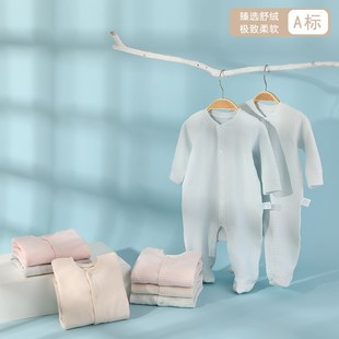 新生婴儿衣服连体衣秋冬加厚包脚保暖家居服女宝宝打底衫内搭睡衣