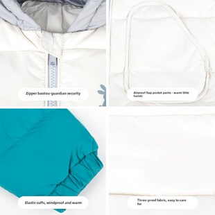 衣拉拉冬款1-10岁男女童轻薄羽绒上衣儿童羽绒服外套宝宝保暖