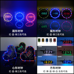 数字电子时钟diy套件 51单片机实训焊接练习电路板电子散件制作