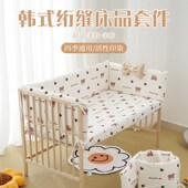 婴儿床床围栏加高一片式 软包防撞条儿童拼接床围挡布宝宝小床护边