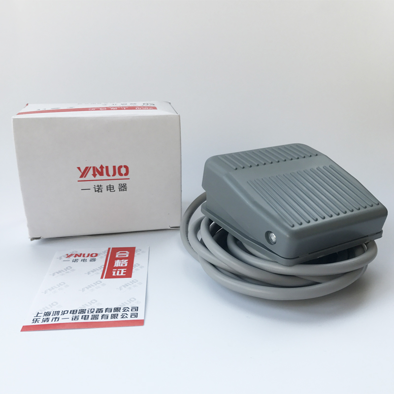 TFS-201脚踏开关带线两米踏板脚踩开关机床配件自复位点动220V10A