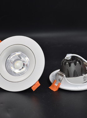 卡焰led射灯cob天花灯嵌入式孔灯牛眼灯5w15w20w服装店吊顶洞灯