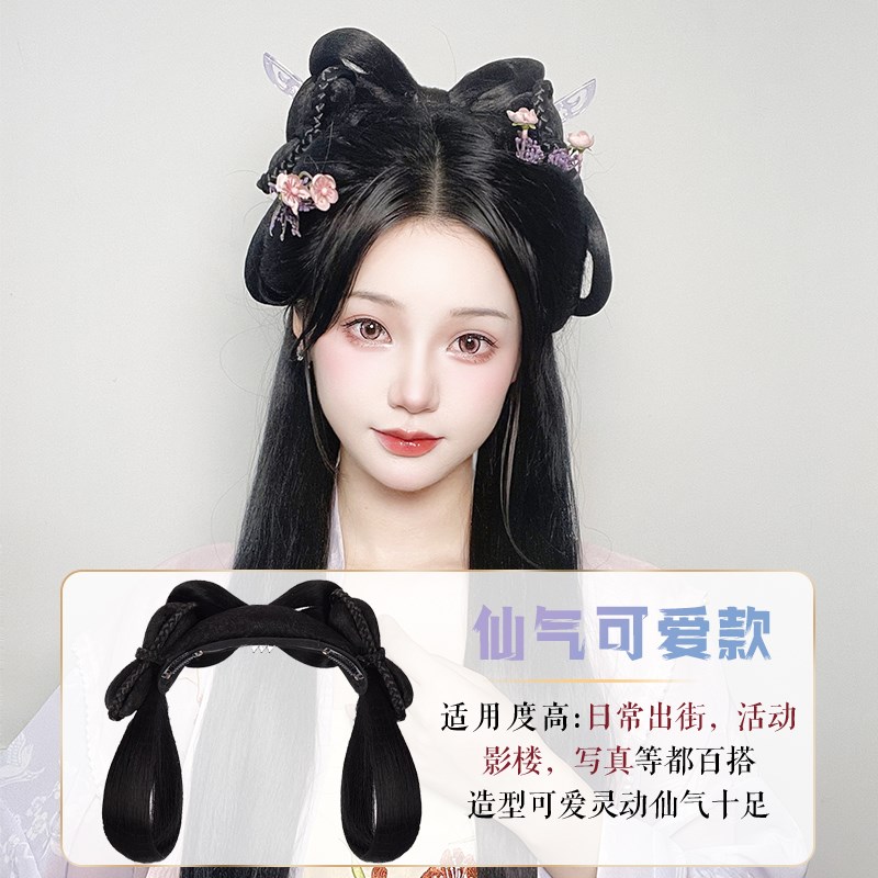 汉服假发女古装一体式懒人发箍古风明制发髻盘发发型日常垫发包