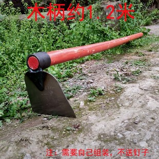 农具小锄头农用老式挖地翻土种菜除草家用多功能全钢小挖锄头木柄