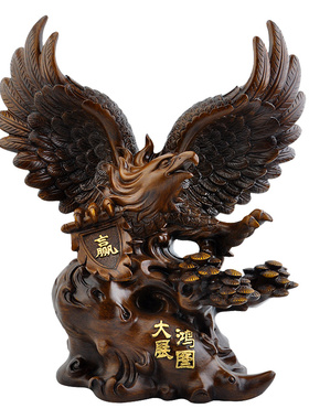 木纹大展宏图鹰老板办公室装饰摆件客厅玄关大鹏展翅摆设开业礼品