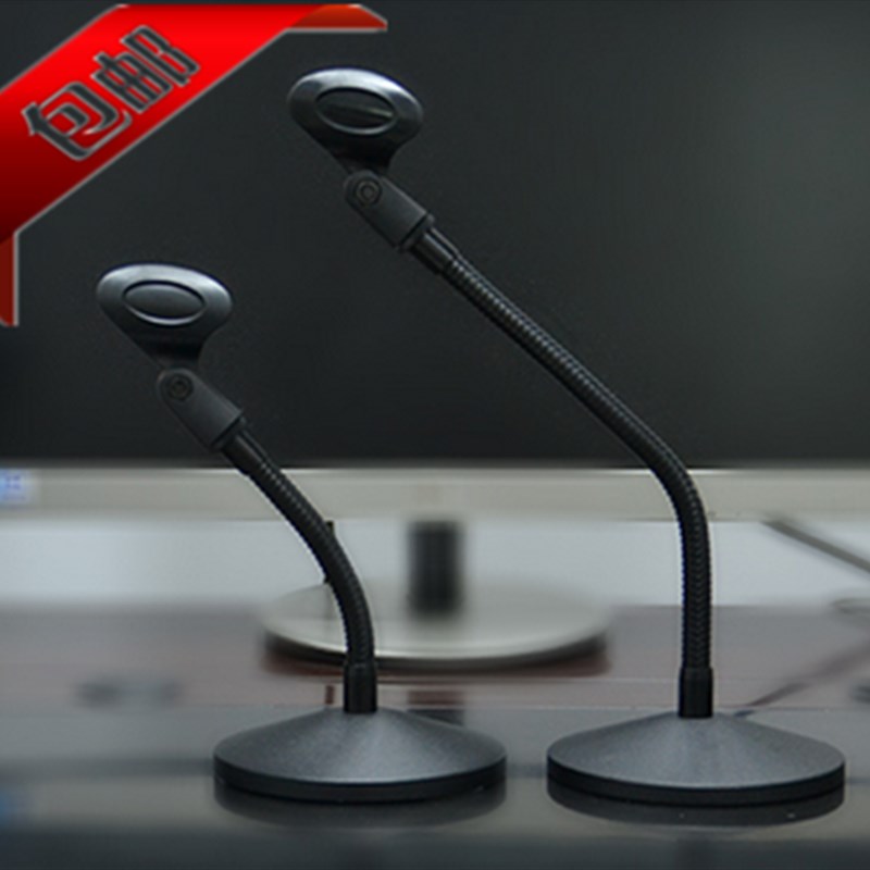 话筒支架话筒台架 麦克风台架全金属台式话筒架 软管话筒麦架桌面