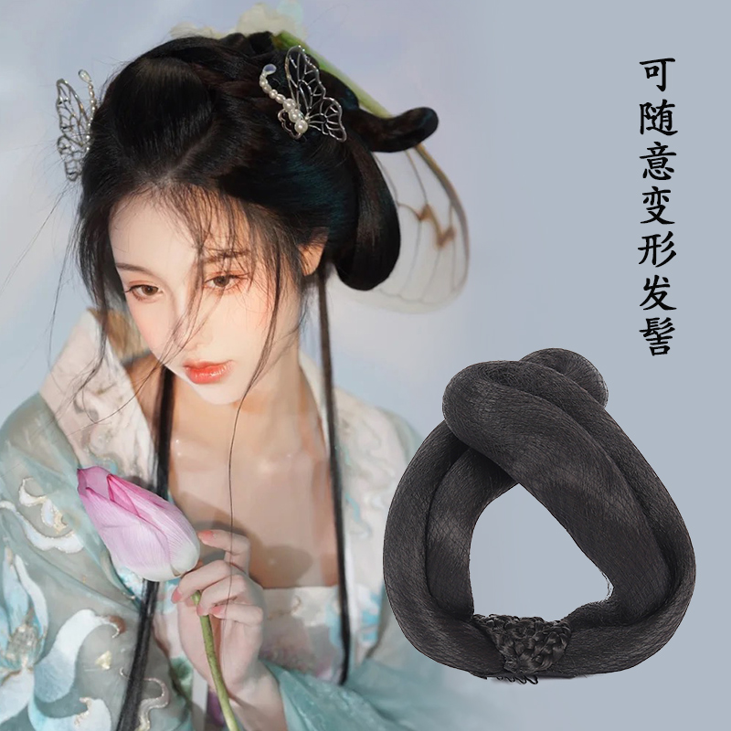 古装汉服假发包洛神发型古风可变形花神精怪发髻造型日常垫发棒