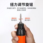 广州安埗电动螺丝刀直柄全自动2000高转速工业级电批电动起子改锥