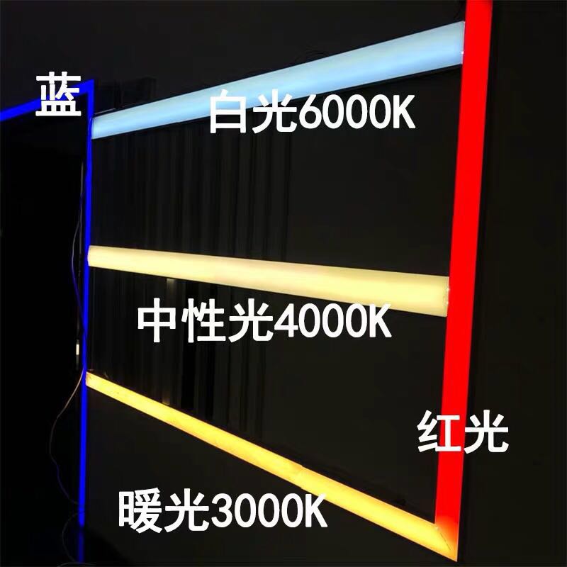 LED线条灯槽铝槽灯u形嵌入式明装暗藏灯条铝合金硬灯条长条灯2010