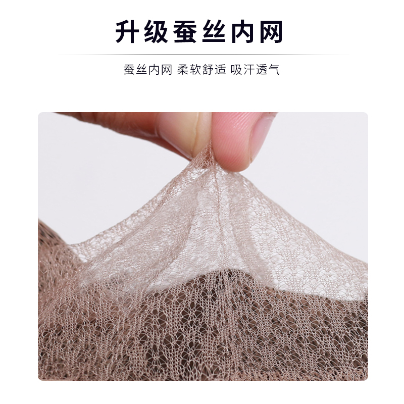 遮白发假发片全真发无痕递针头顶补发片女头发稀少一片式隐形遮盖