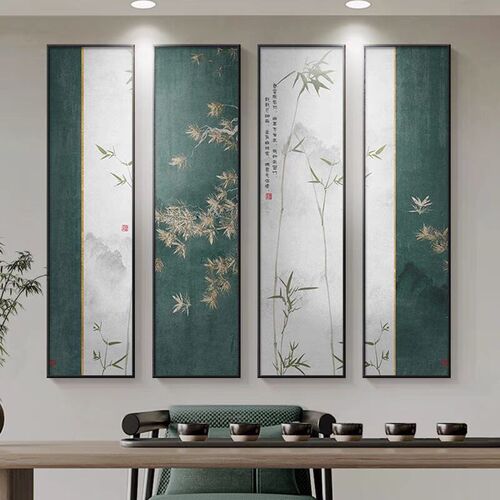 梅兰竹菊客厅装饰画新中式沙发背景墙四联壁画中国风餐厅茶室挂画