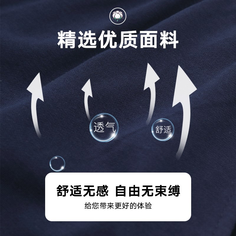夏季深蓝藏青灰色薄款短裤五分裤中小学生校服一条杠两条杠裤子