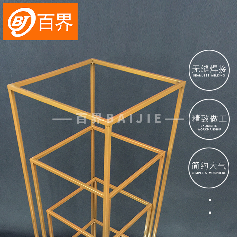 新款婚庆道具铁艺几何路引长方框森系摆件花器婚礼路引t台布置