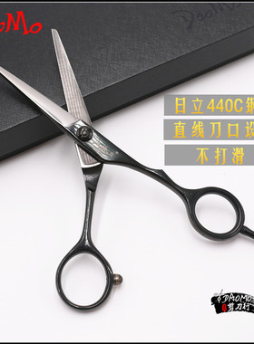 刀磨剪刀行VV50黑色5寸小黑剪理发剪结构精剪短发小剪刀 新品包邮